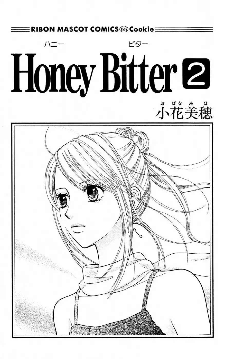 Honey Bitter Chapter 5 6